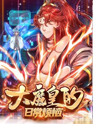 网络seo优化批发