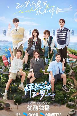 移动网站优化靠谱工作